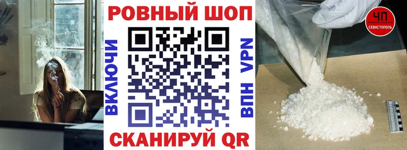 Наркошоп купить МДМА МЕФ A-PVP Галлюциногенные грибы Конопля АМФ Кокаин Белоозёрский
