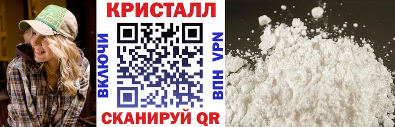 Купить где Белоозёрский Amphetamine 97%