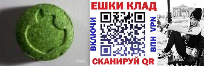 Купить закладки  Белоозёрский  Экстази бентли 