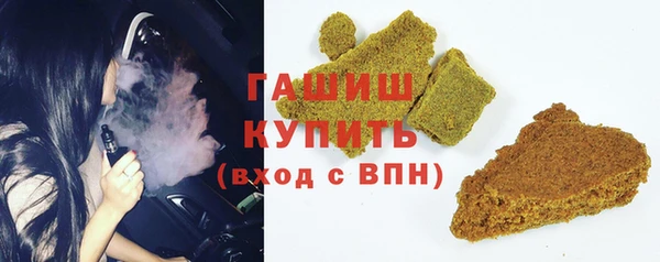 Альфа ПВП Бородино