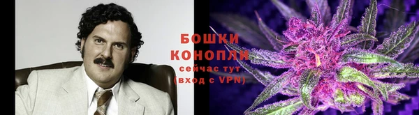 кристаллы Бугульма