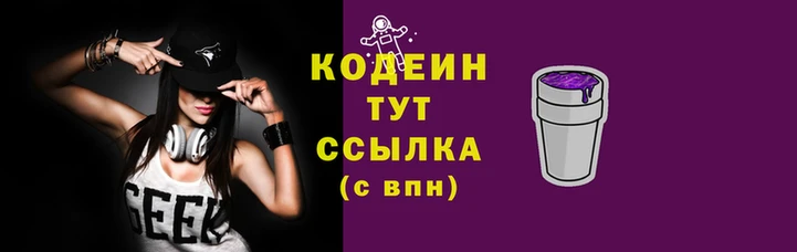 кристаллы Бугульма