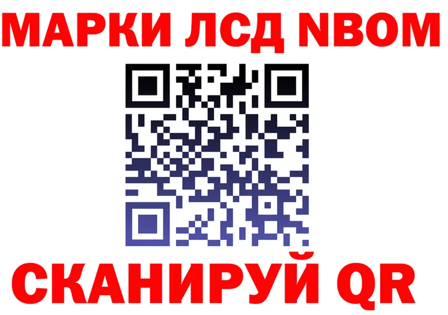 АМФ Premium зеркало мориарти мега Белоозёрский