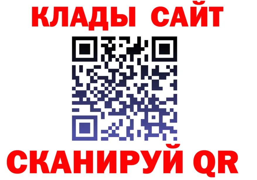 A PVP СК КРИС зеркало площадка OMG Белоозёрский