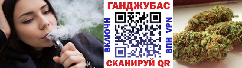 Купить закладки Белоозёрский Бошки марихуана ГИДРОПОН